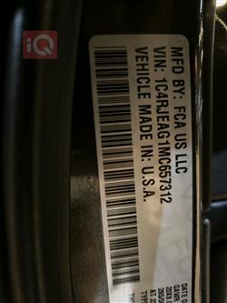 جيب جراند شيروكي